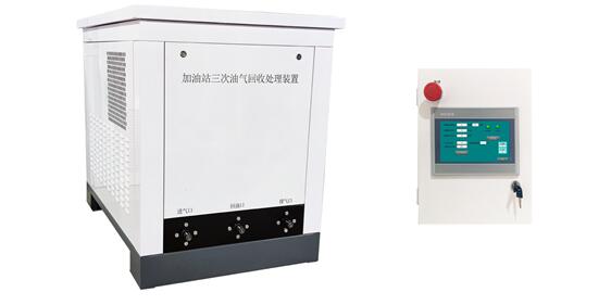 加油站膜分離三次油氣回收裝置加油站卷式膜吸附回收設(shè)備廠家改造 加油站膜分離三次油氣回收裝置加油站卷式膜吸附回收設(shè)備廠家改造